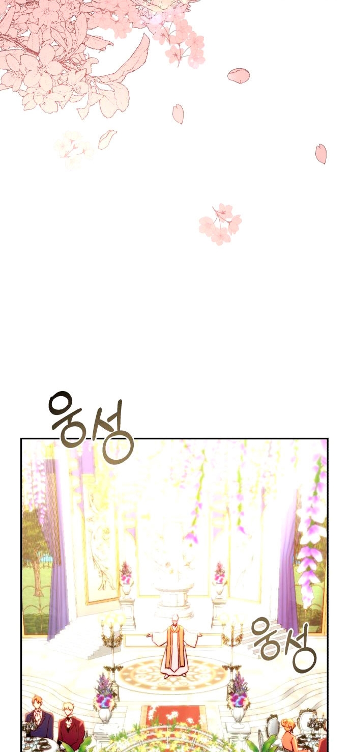 Rosalin Bogart Capítulo 12 - Página 67