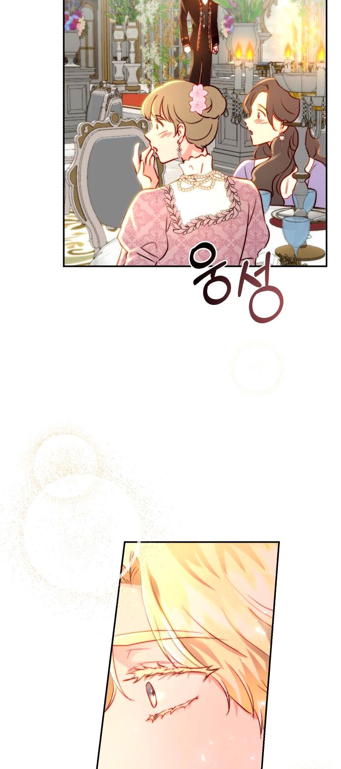 Rosalin Bogart Capítulo 12 - Página 75