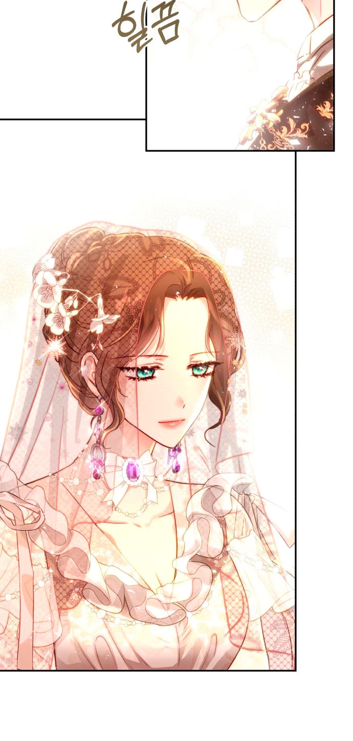 Rosalin Bogart Capítulo 12 - Página 87