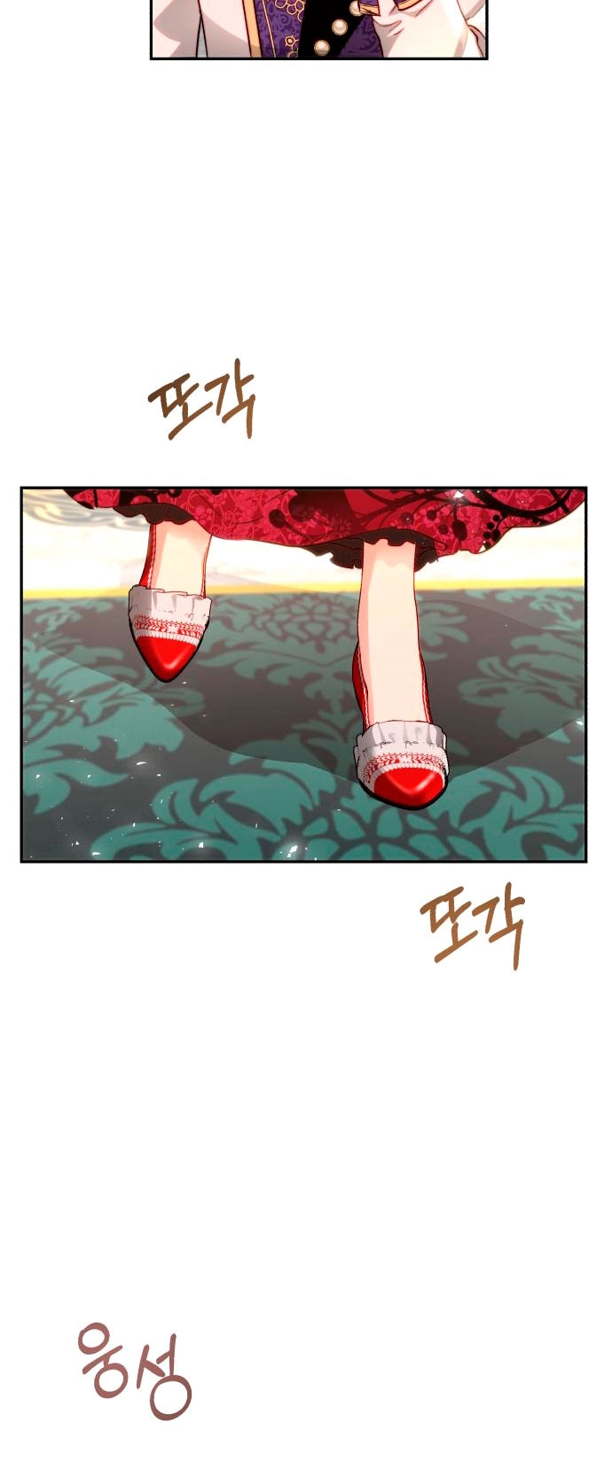 Rosalin Bogart Capítulo 13 - Página 26