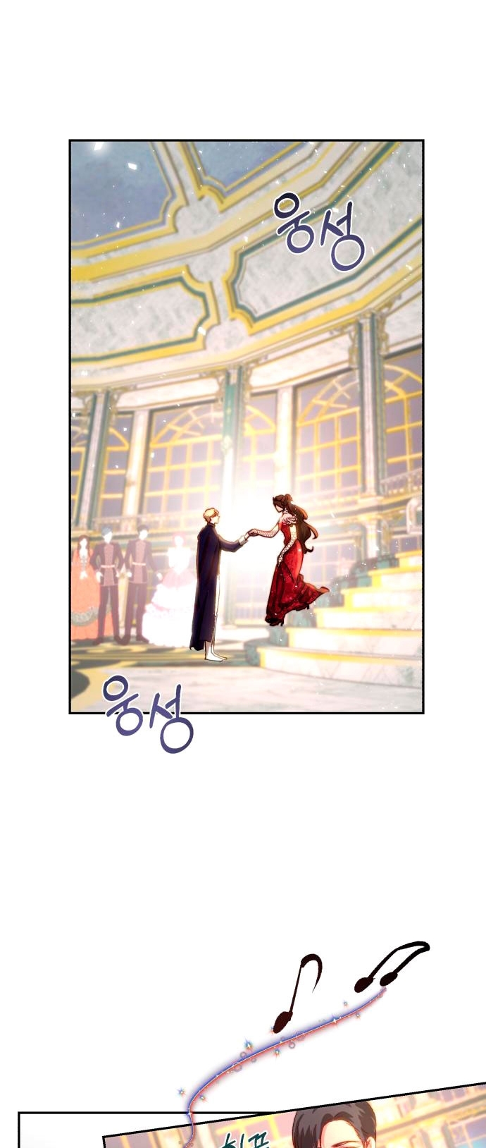 Rosalin Bogart Capítulo 13 - Página 30