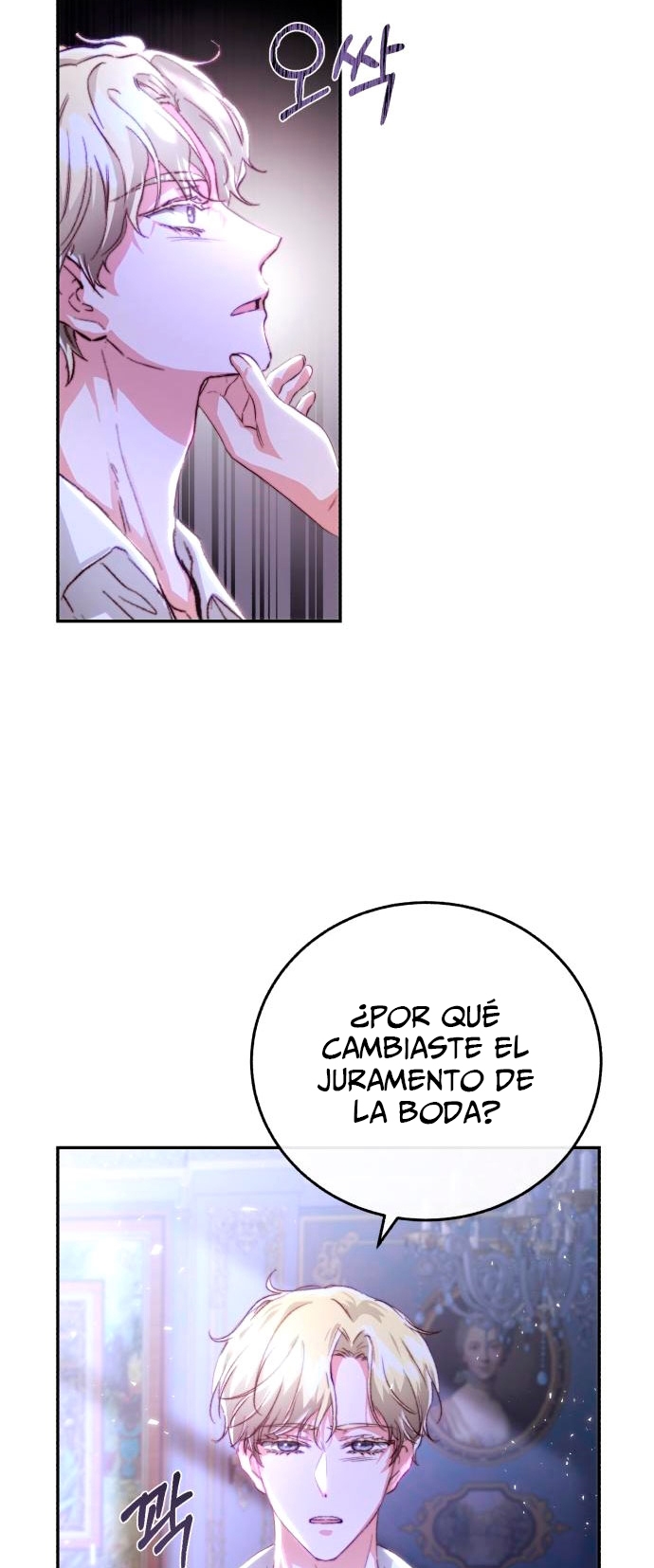 Rosalin Bogart Capítulo 13 - Página 64