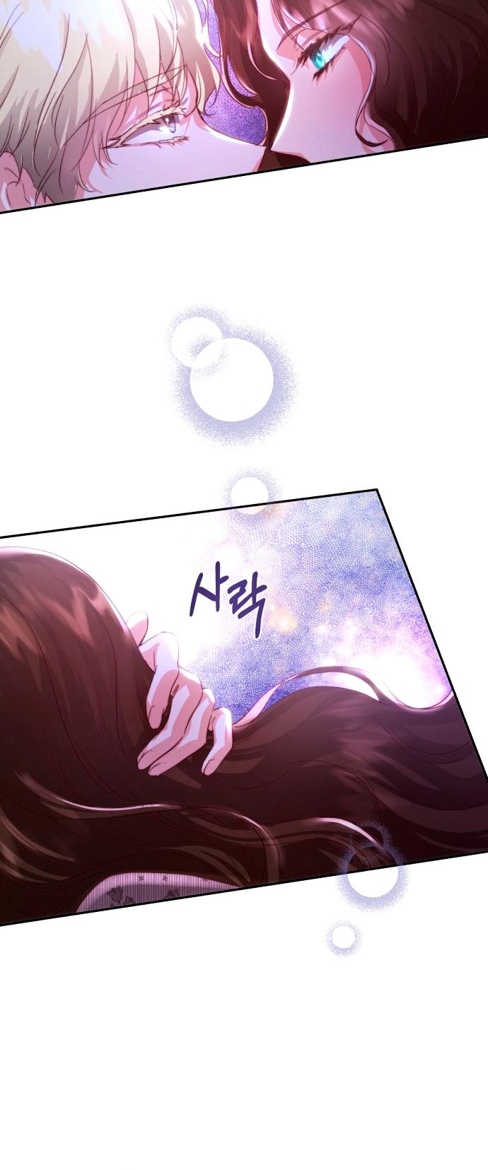 Rosalin Bogart Capítulo 13 - Página 71