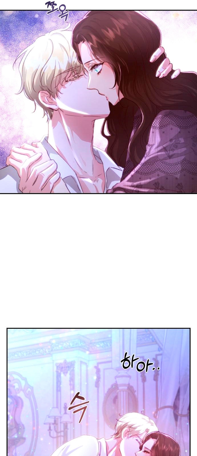 Rosalin Bogart Capítulo 13 - Página 72