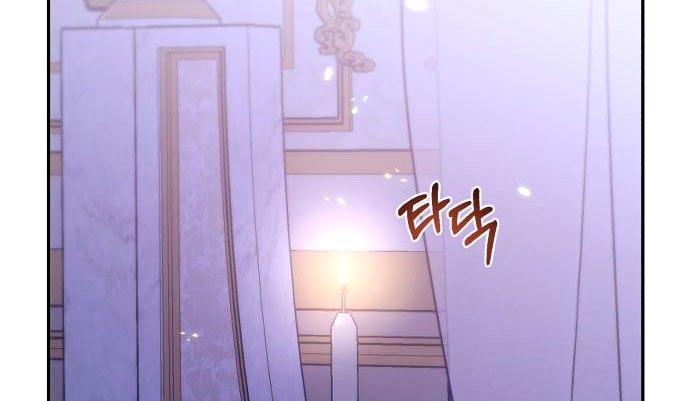 Rosalin Bogart Capítulo 13 - Página 82