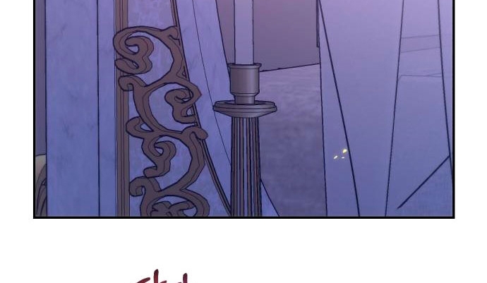 Rosalin Bogart Capítulo 13 - Página 83