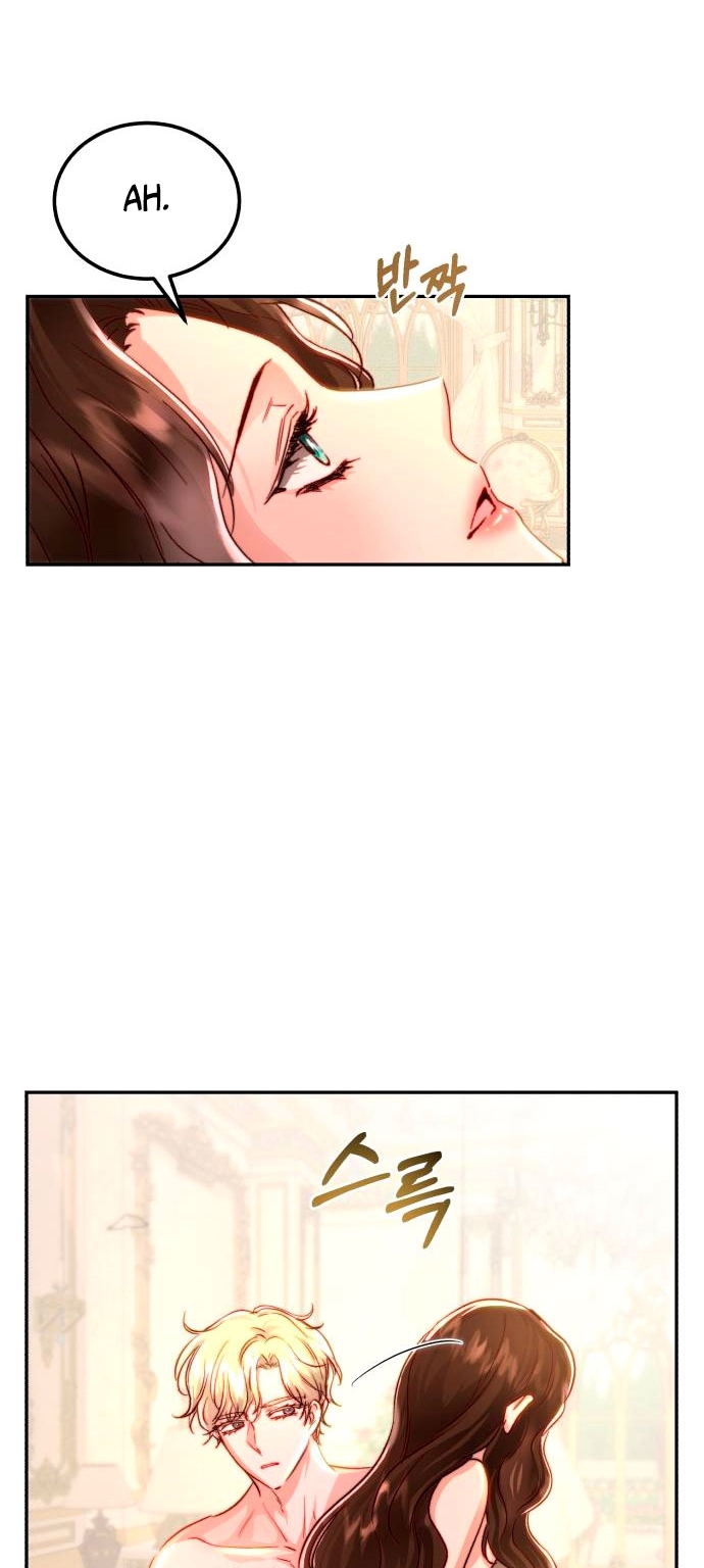 Rosalin Bogart Capítulo 14 - Página 16