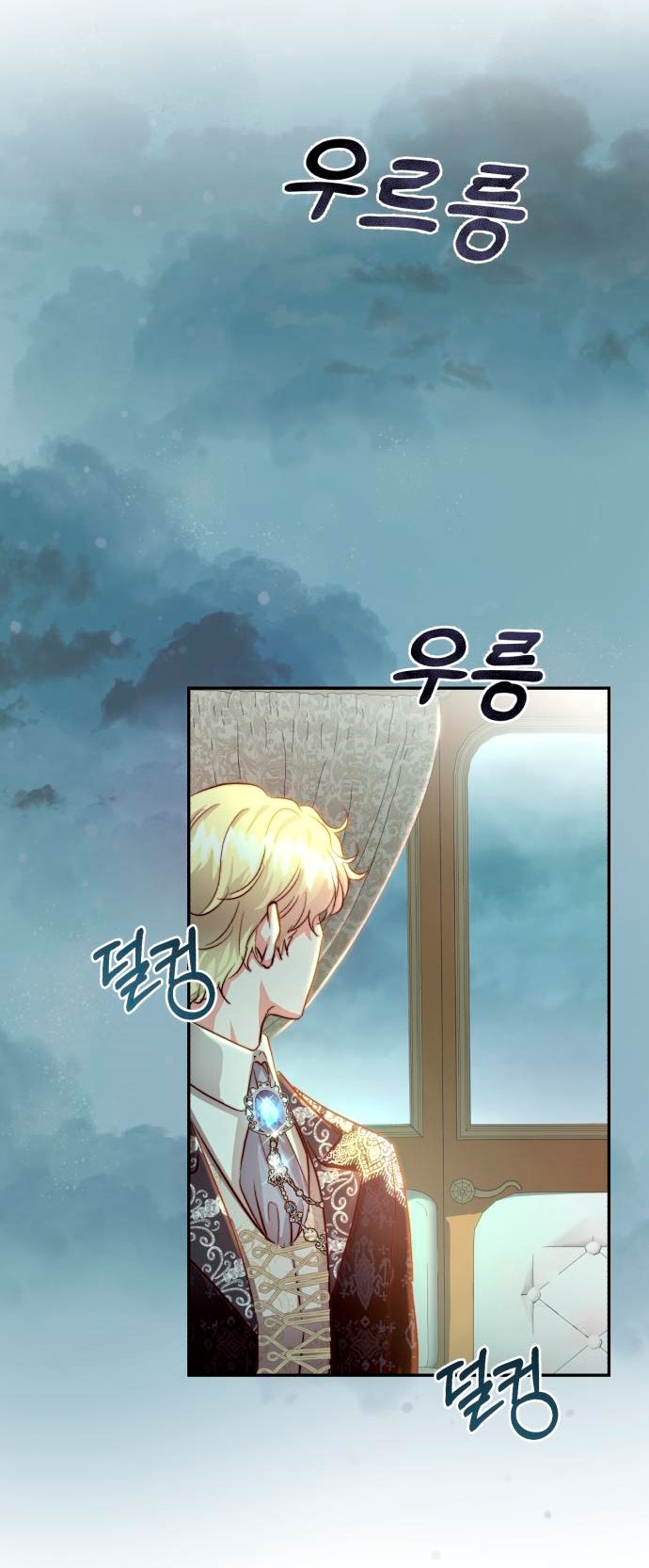 Rosalin Bogart Capítulo 16 - Página 30