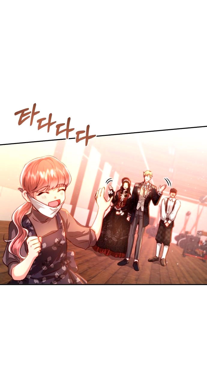 Rosalin Bogart Capítulo 16 - Página 65