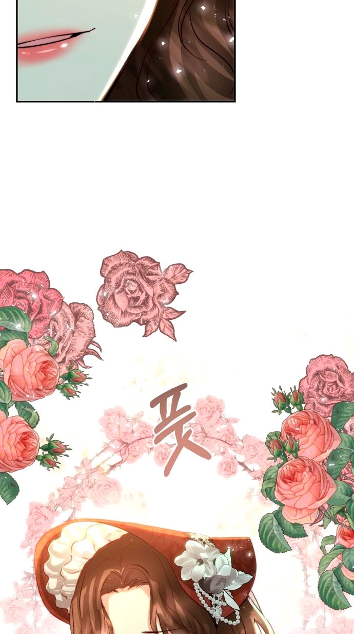 Rosalin Bogart Capítulo 17 - Página 60