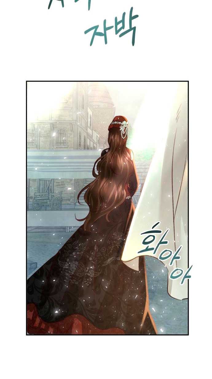 Rosalin Bogart Capítulo 17 - Página 63