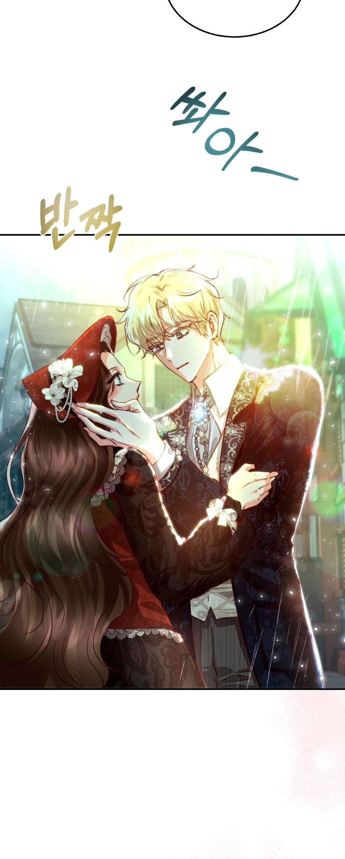 Rosalin Bogart Capítulo 18 - Página 44