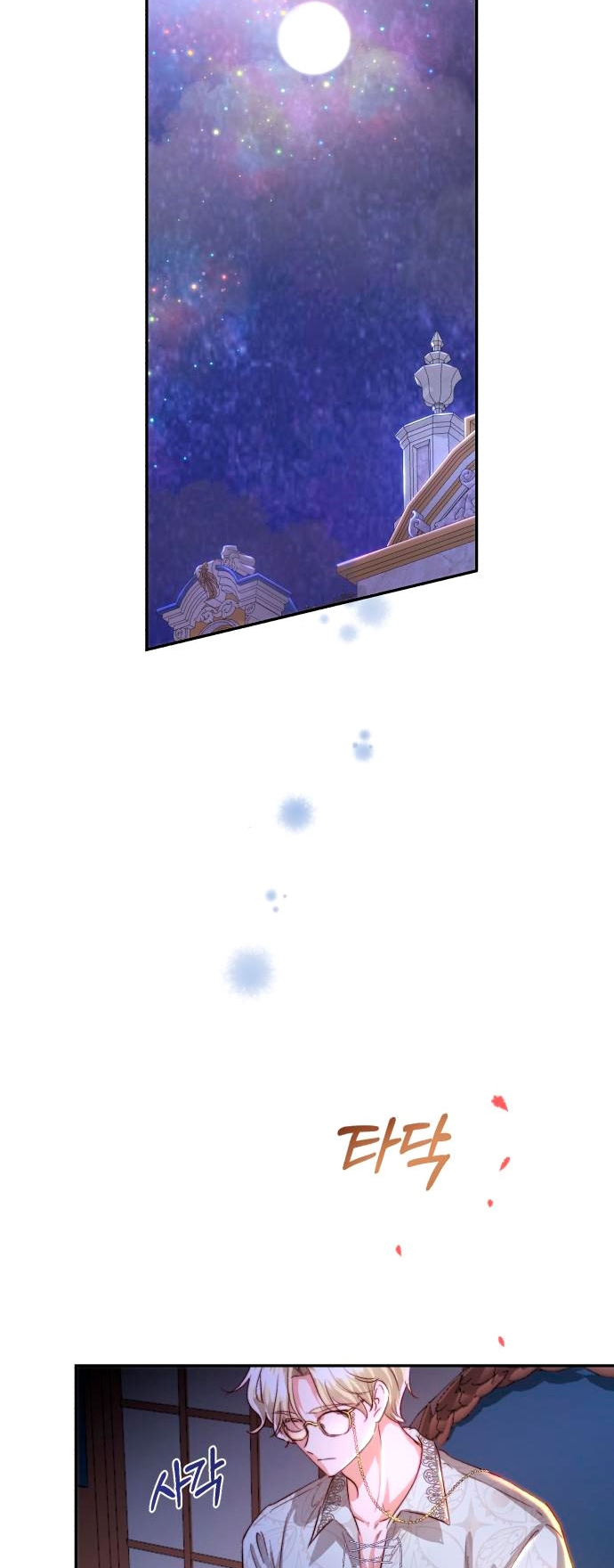 Rosalin Bogart Capítulo 19 - Página 14