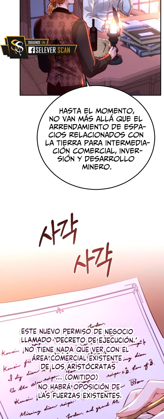 Rosalin Bogart Capítulo 19 - Página 18