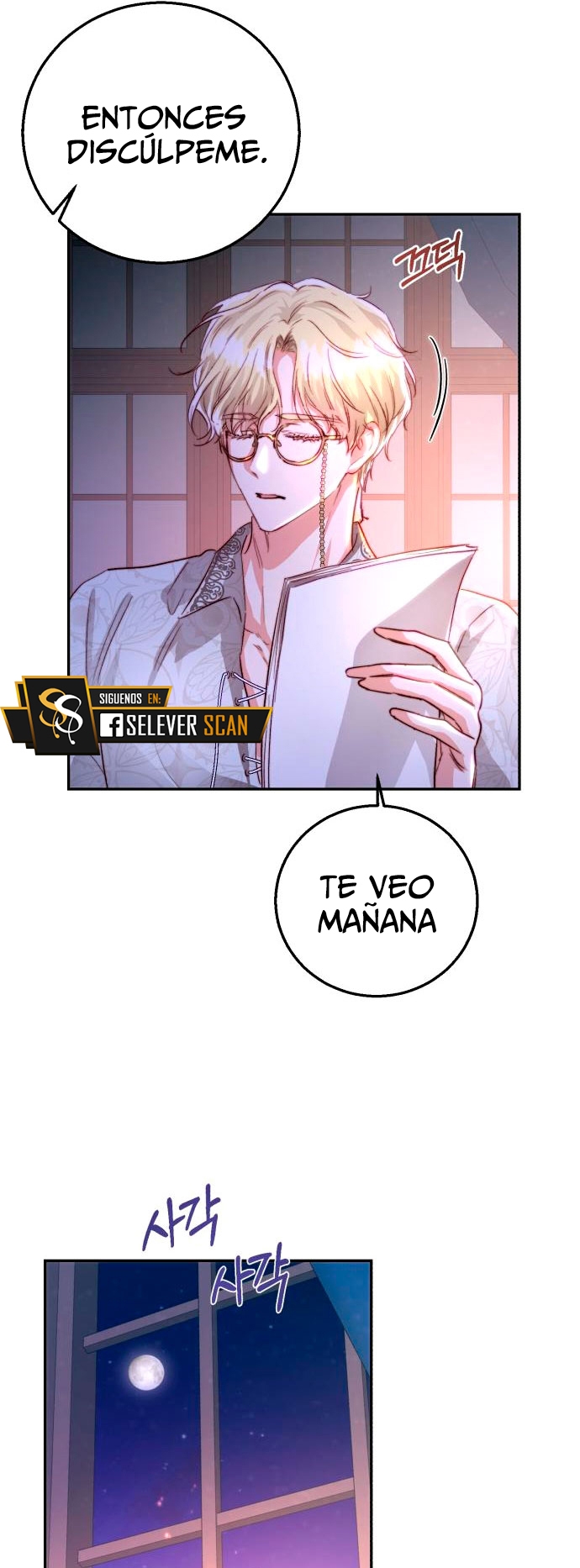 Rosalin Bogart Capítulo 19 - Página 21