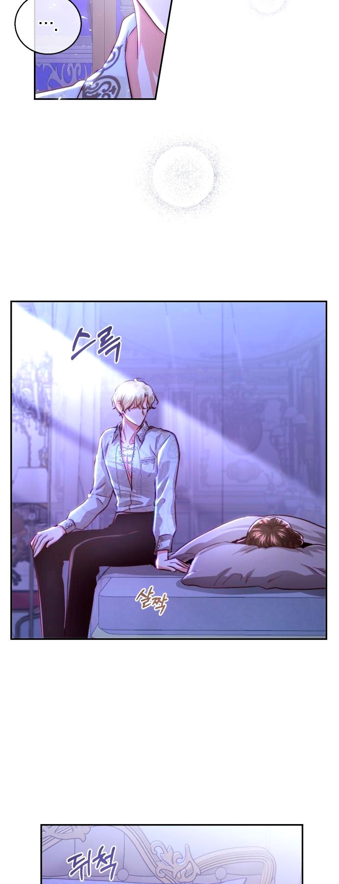 Rosalin Bogart Capítulo 19 - Página 39