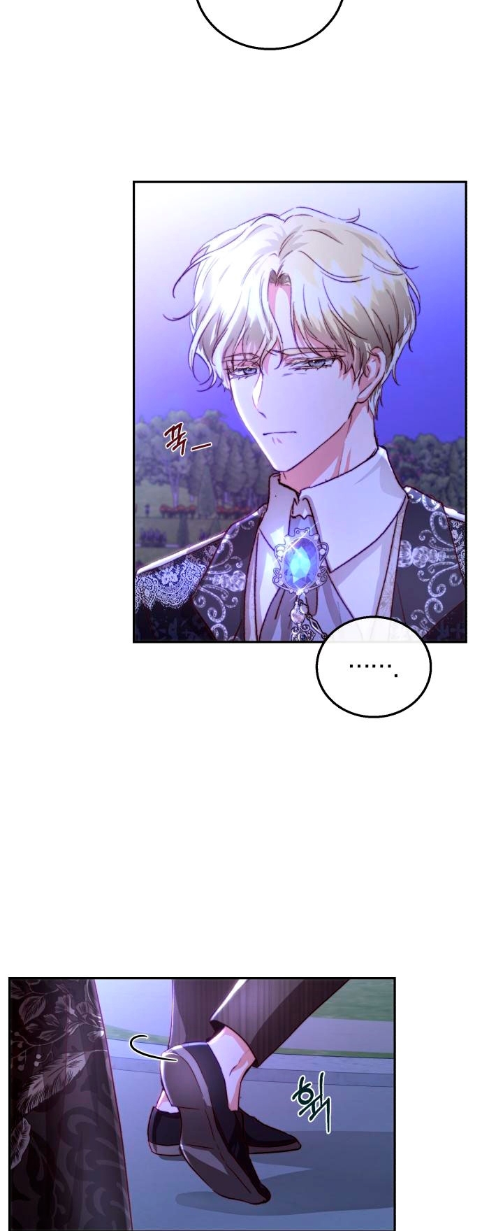 Rosalin Bogart Capítulo 19 - Página 7