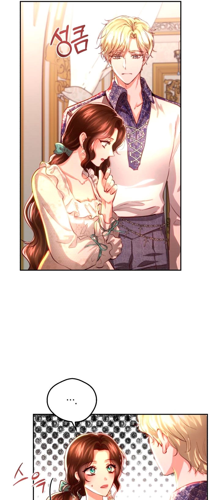 Rosalin Bogart Capítulo 21 - Página 23