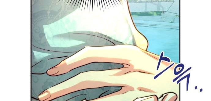 Rosalin Bogart Capítulo 22 - Página 67