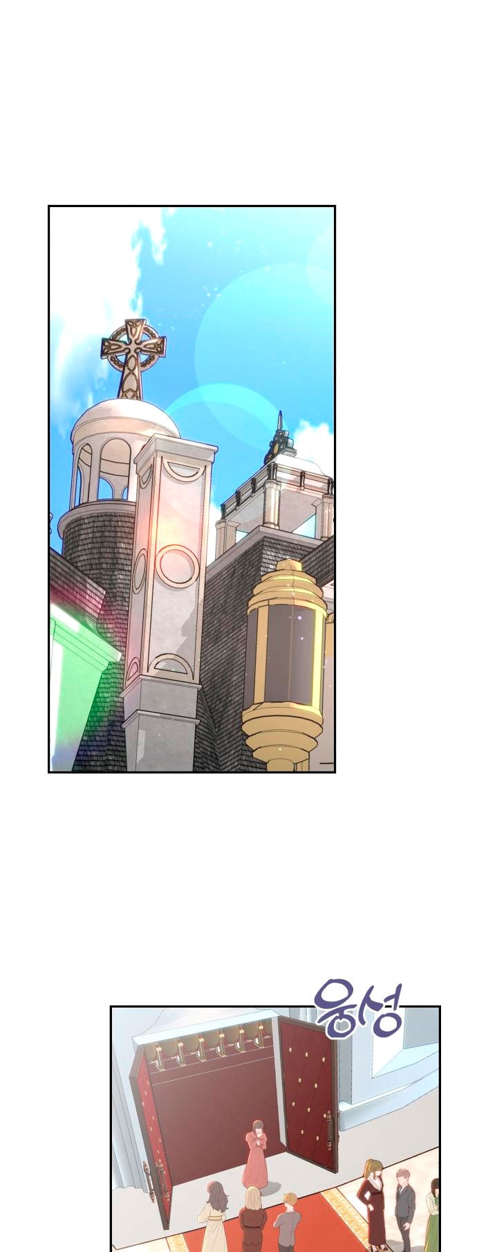 Rosalin Bogart Capítulo 23 - Página 6