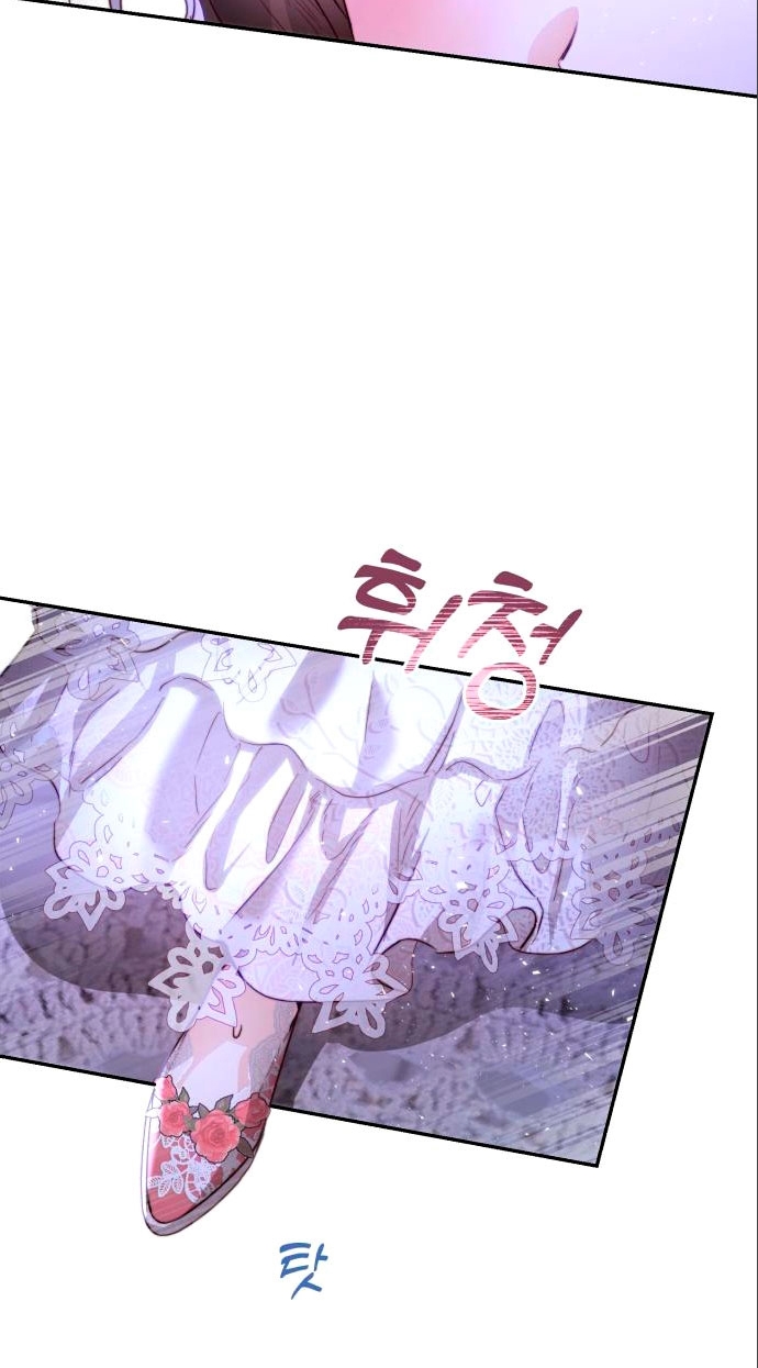 Rosalin Bogart Capítulo 25 - Página 35