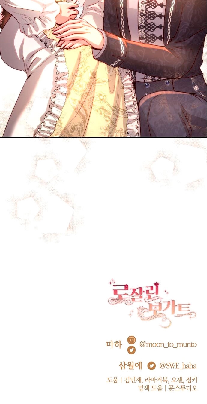 Rosalin Bogart Capítulo 25 - Página 69