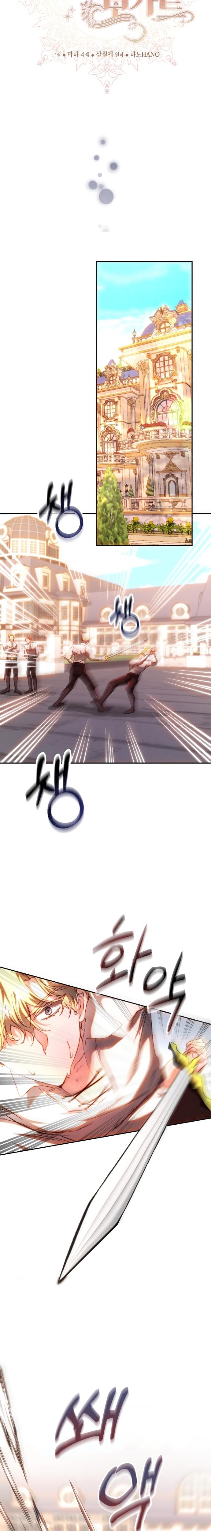 Rosalin Bogart Capítulo 36 - Página 11