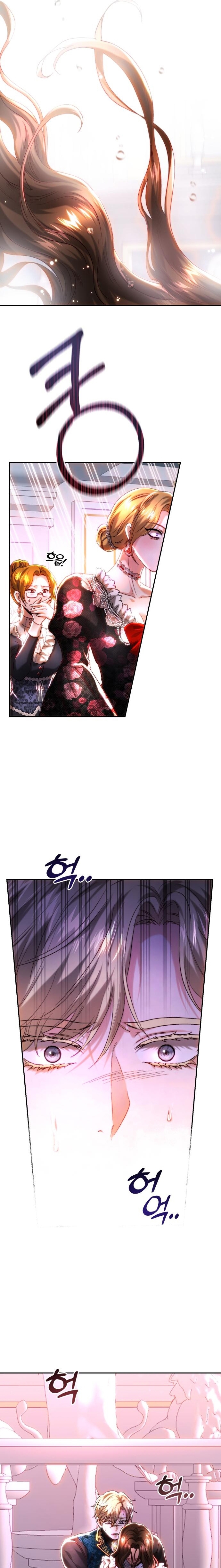 Rosalin Bogart Capítulo 43 - Página 14