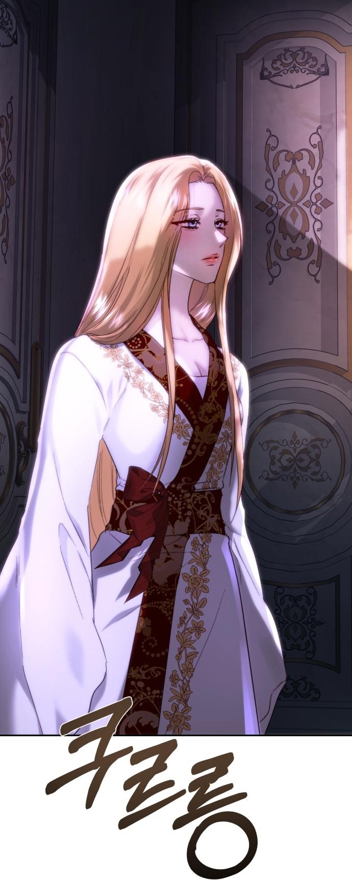 Rosalin Bogart Capítulo 58 - Página 27