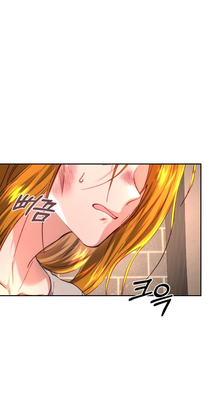 Rosalin Bogart Capítulo 58 - Página 9