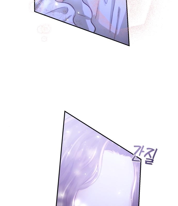 Rosalin Bogart Capítulo 8 - Página 113