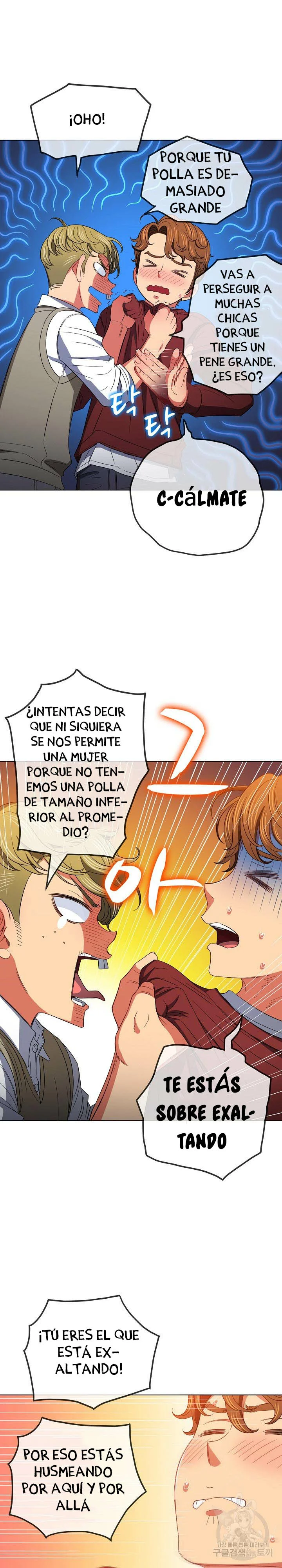 My High School Bully Capítulo 116 - Página 11