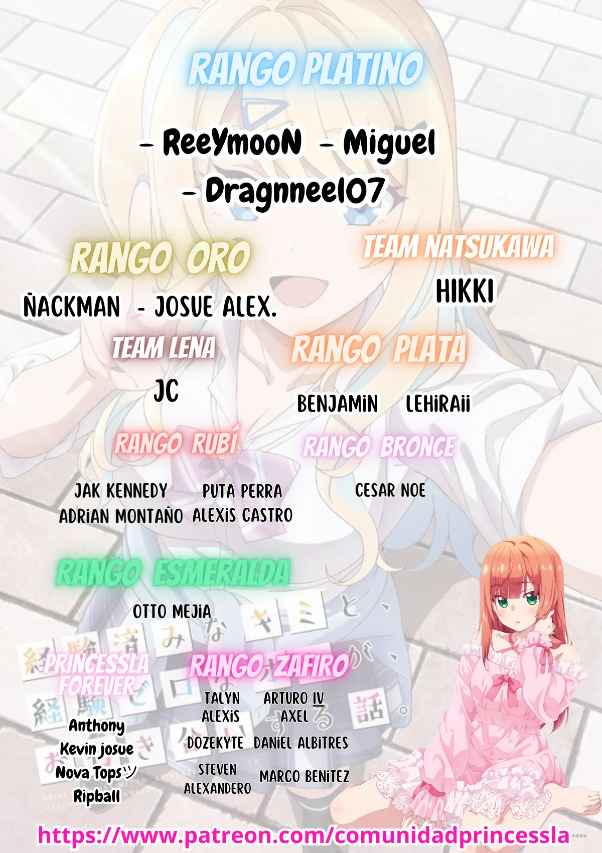 My High School Bully Capítulo 116 - Página 2