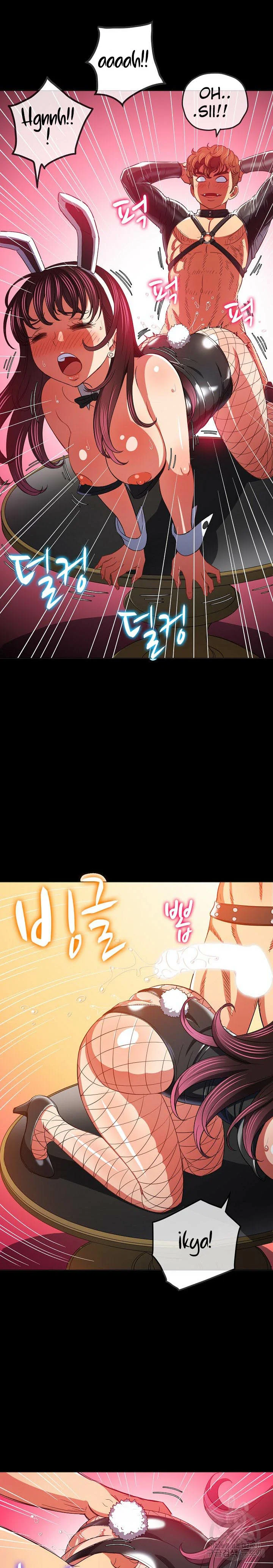 My High School Bully Capítulo 116 - Página 25