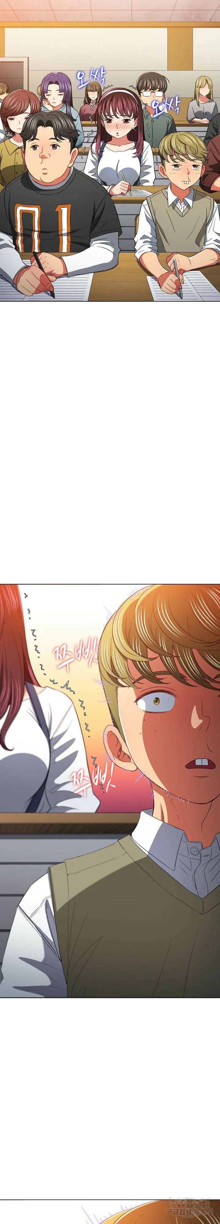 My High School Bully Capítulo 116 - Página 30