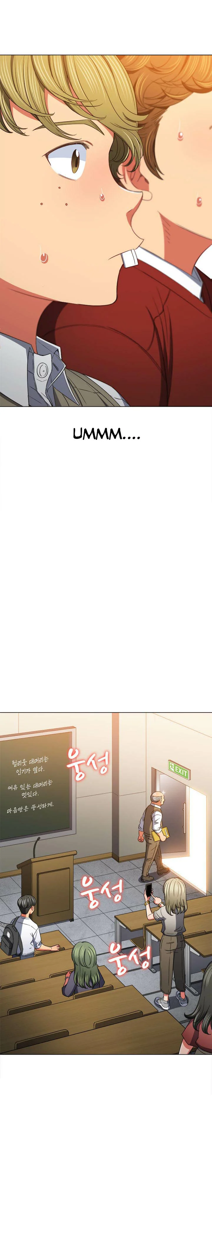 My High School Bully Capítulo 117 - Página 17