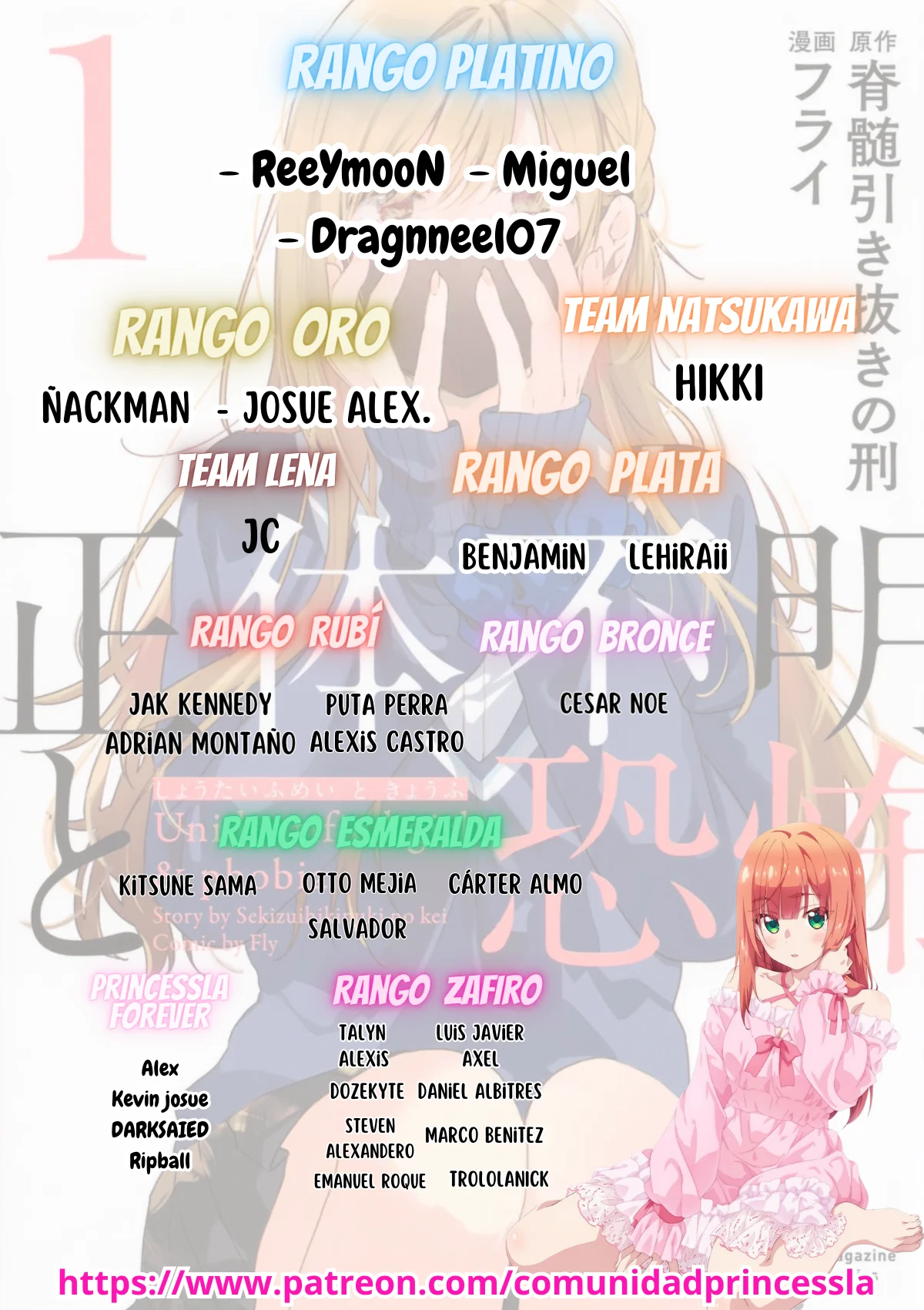 My High School Bully Capítulo 117 - Página 2