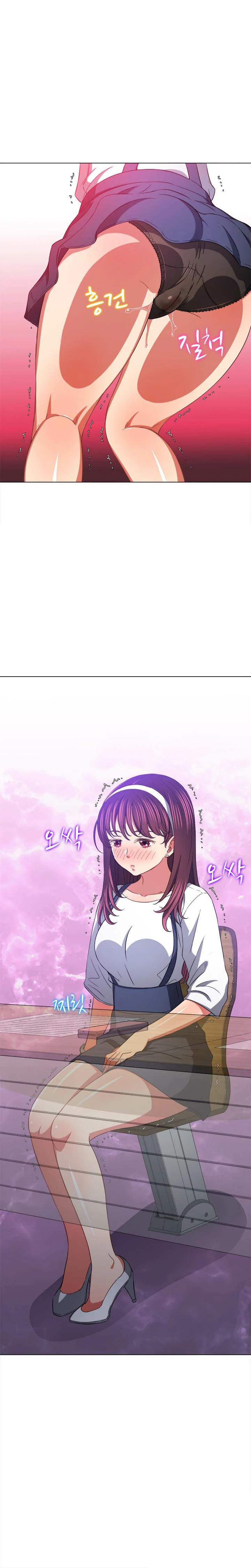 My High School Bully Capítulo 117 - Página 6