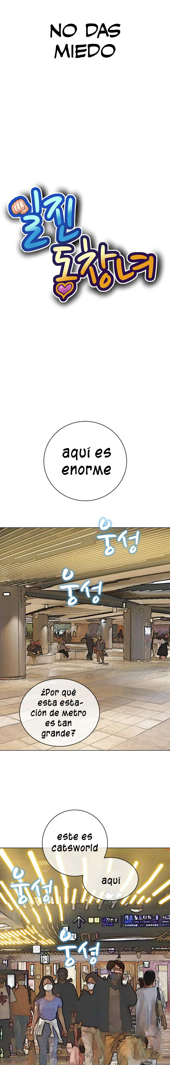 My High School Bully Capítulo 118 - Página 7