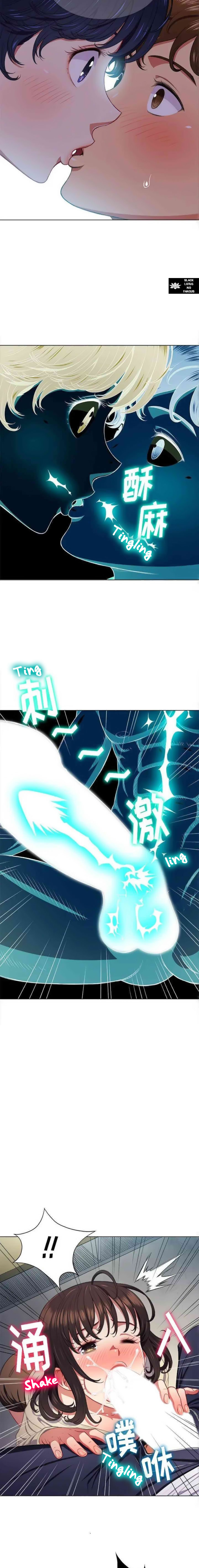 My High School Bully Capítulo 14 - Página 3