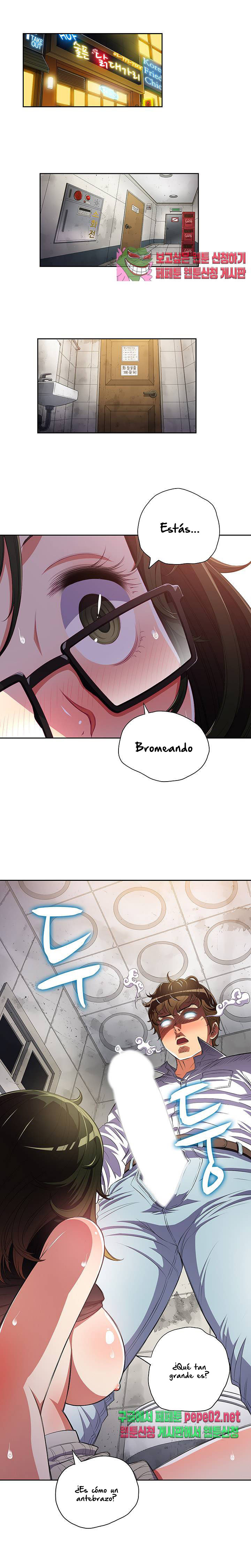 My High School Bully Capítulo 2 - Página 2