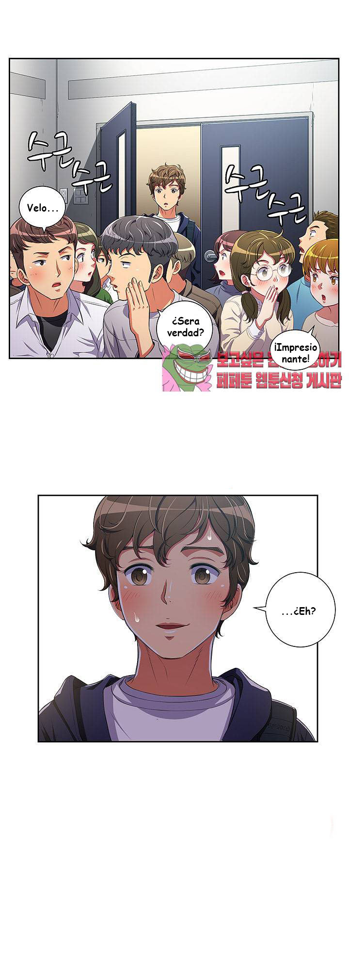 My High School Bully Capítulo 2 - Página 22