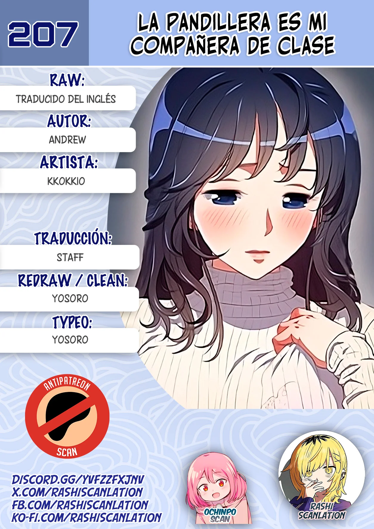 My High School Bully Capítulo 207 - Página 1