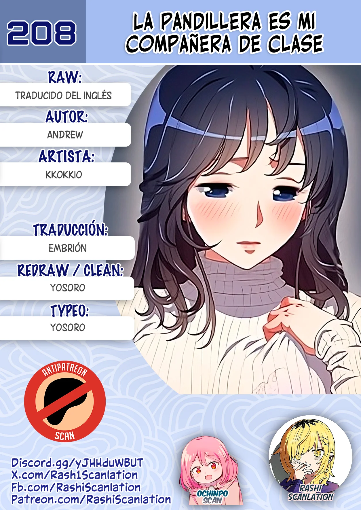 My High School Bully Capítulo 208 - Página 1