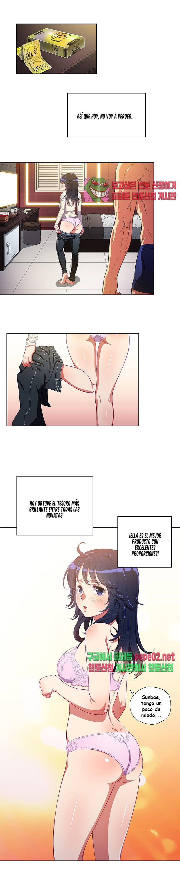 My High School Bully Capítulo 3 - Página 3