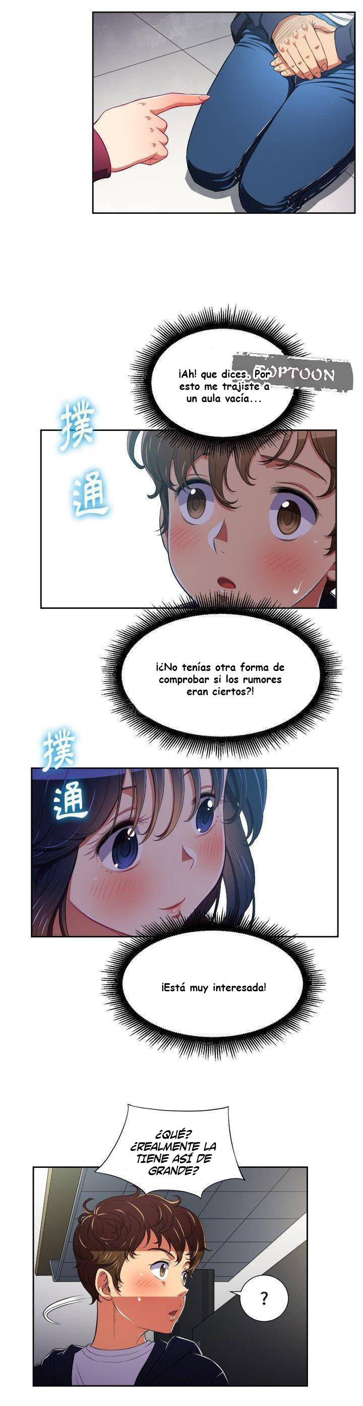 My High School Bully Capítulo 4 - Página 16