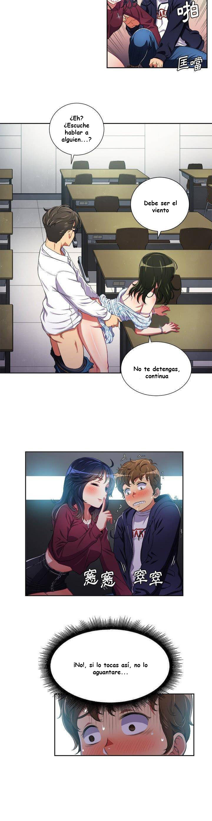 My High School Bully Capítulo 4 - Página 19