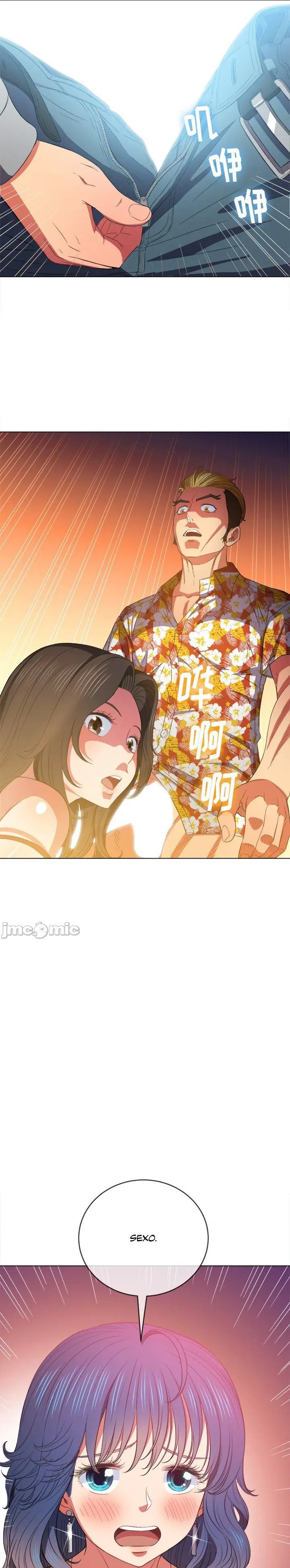 My High School Bully Capítulo 48 - Página 14