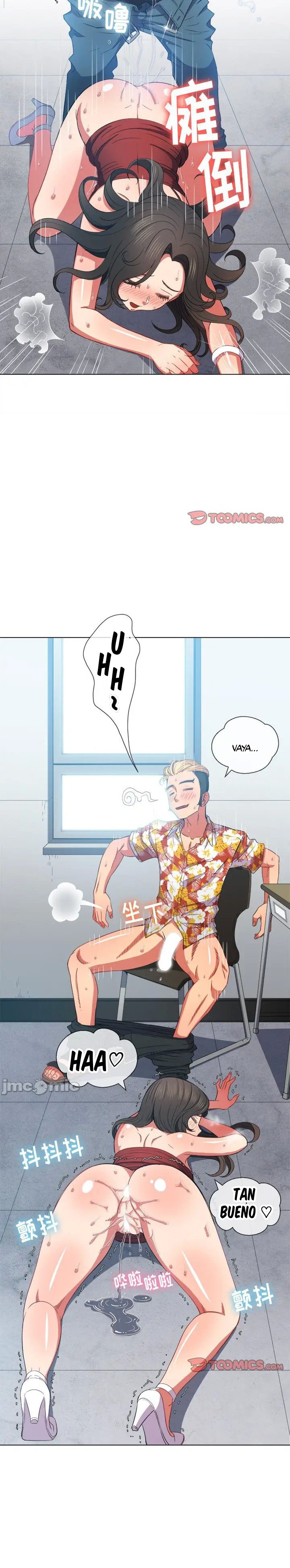 My High School Bully Capítulo 49 - Página 13