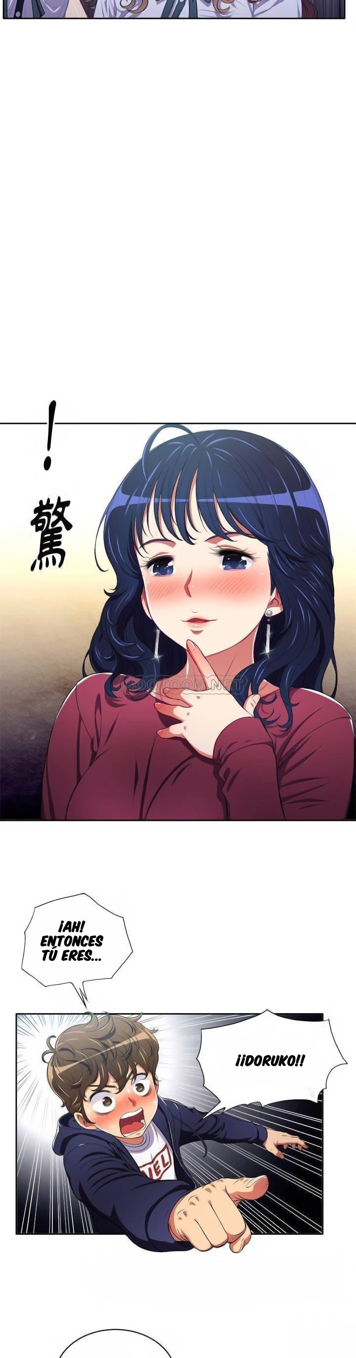 My High School Bully Capítulo 5 - Página 12